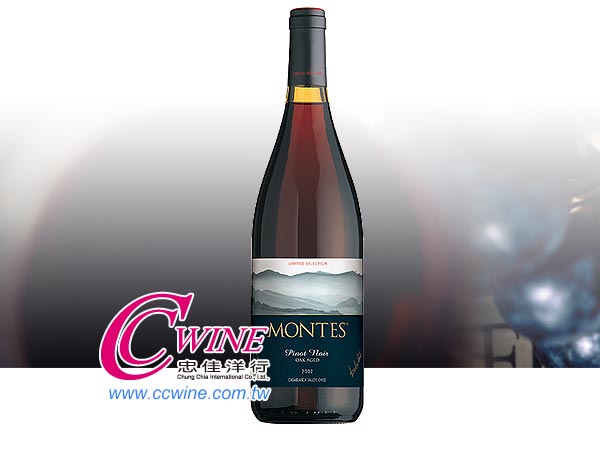 Montes-"Limited Selection" Pinot Noir	XҴq¥ֿլs<font color="red">