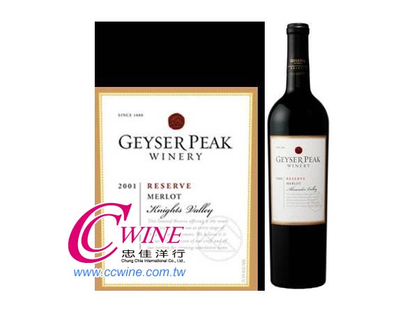 Geyser Peak Reserve-Merlot \@pSs<font color="red">