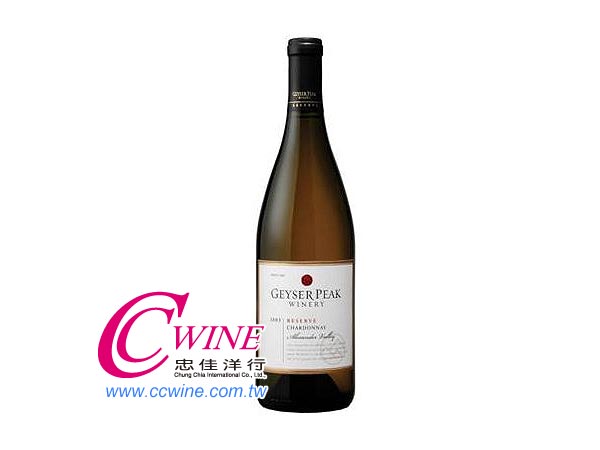 Geyser Peak-Reserve Chardonnay \@pSLhհs<font color="red">