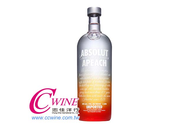 ABSS[ (e) Absolut Vodka (Apeach)<font color="red">