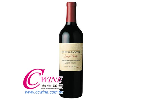 Kendall Jackson-Reserve Cabernet Sauvignon  dSźdĬ@s<font color="red">