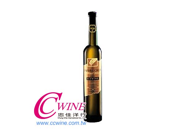 Sawmill Creek Bin 88 Vidal Icewine QJ stC BIN88 Bs<font color="red">