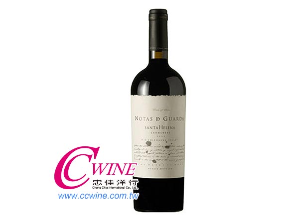 Santa Helena-Notas de Gurarda Carmenere NDG tۮRdSŬs<font color="red">