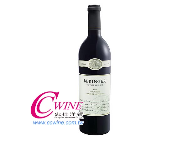 Beringer-PRIVATE RESERVE CABERNET SAUVIGNON Lpåds<font color="red">