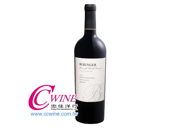 Beringer-PRIVATE RESERVE HOWELL MOUNTAIN MERLOT L@̺ss<font color="red">