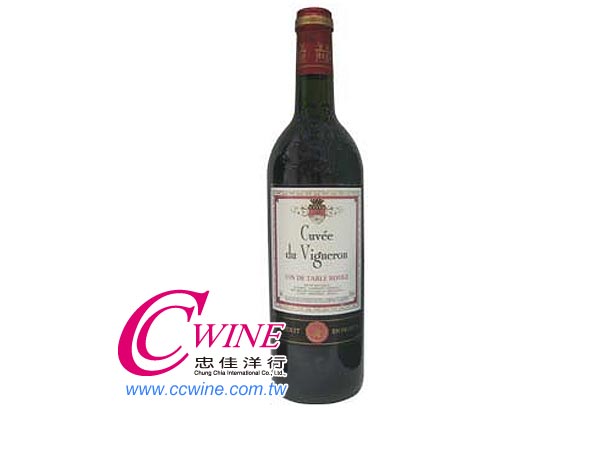 Cuvee du Vigneron k楧Ws<font color="red">