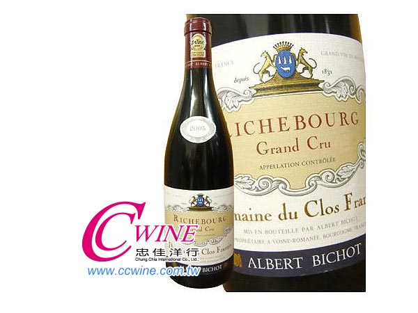 Maison Albert Bichot-Richebourg Grand Cru (Domaine du Clos Frantin)<font color="red">