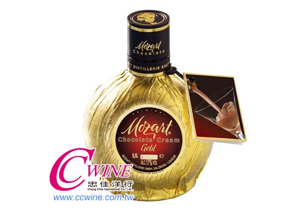 Mozart Chocolate Liqueur aQSJOs (JOs Gold)<font color="red">