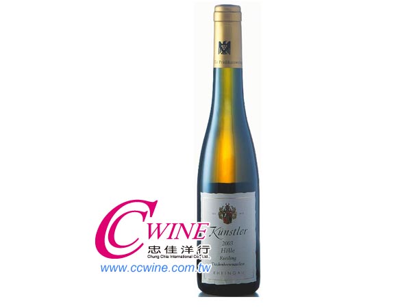 Franz Künstler-Hochheimer Holle Riesling TBA JǶRTBAŲհs<font color="red">