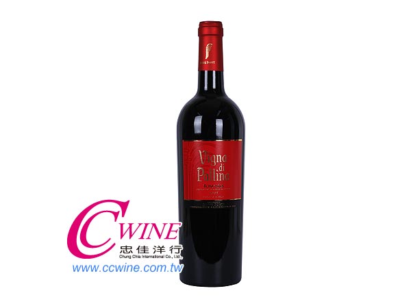 Tenuta Sette Ponti-Vigna di Pallino Chianti DOCGCsiQն馫dǬs<font color="red">