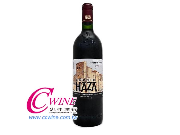 Condado de Haza-Crianza sìs<font color="red">