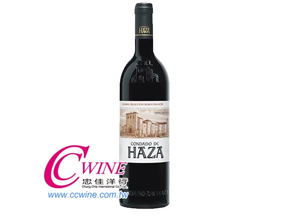 Condado de Haza-Reserva Seleccion sì<font color="red">