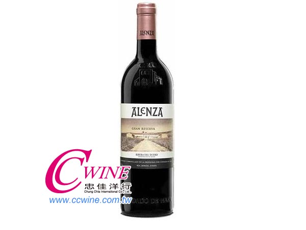 Condado de Haza-Alenza Gran Reserva sSŬs<font color="red">