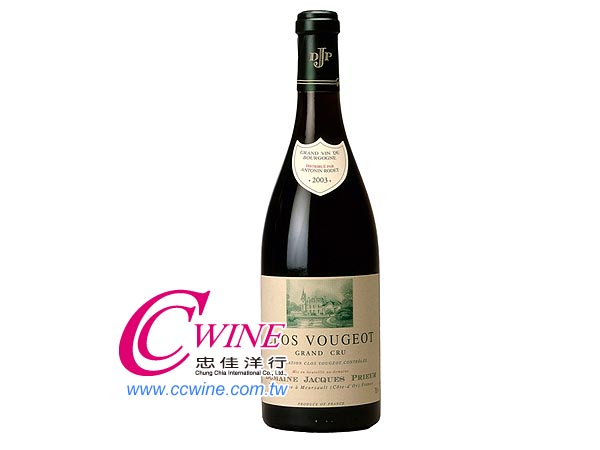 Domaine Jacques Prieur-Clos de Vougeot Grand Cru ֭CshŬs<font color="red">