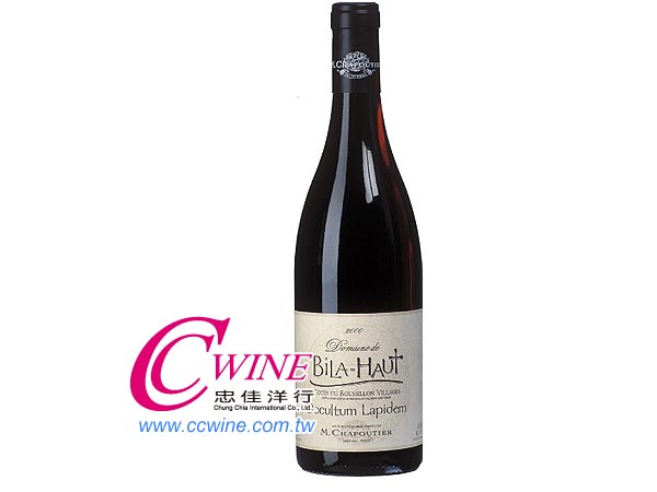 Chapoutier-Domaine Bila Haut Occultum Lapidem Cotes du Roussillon Village Rouge LBҲԶŬs<font color="red">