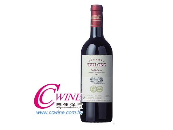 Dulong-BORDEAUX ROUGE RESERVE AOC stihs <font color="red">