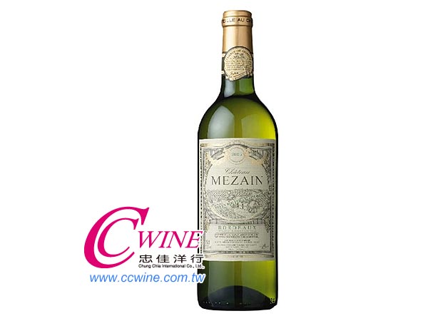 Dulong-CHATEAU MEZAIN st᫰հs <font color="red">