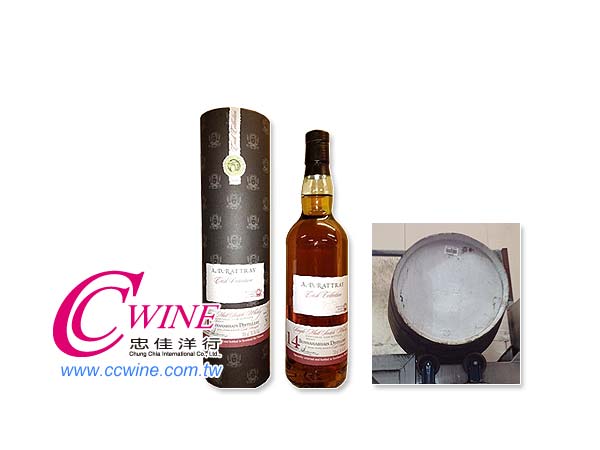 <font color=red><font size=5>w⧹ <font color=black><font size=2>Bunnahabhain ǫ 1997sd<font color="red"