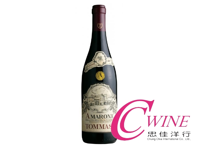 AMARONE VALPOLICELLA CLASSICO s