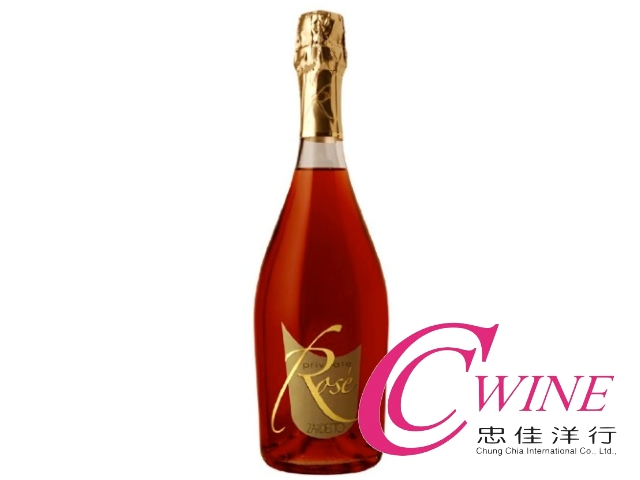 SPUMANTE PRIVATE CUVEE ROSE îws