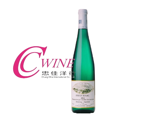 Brauneberger Juffer Sonnenuhr Riesling Auslese RºߺKհs