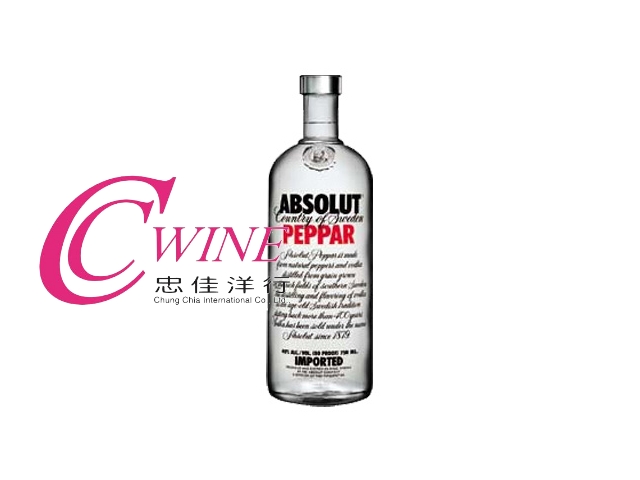 ABS S[ (Ԥf) Absolut Vodka (Peppar)