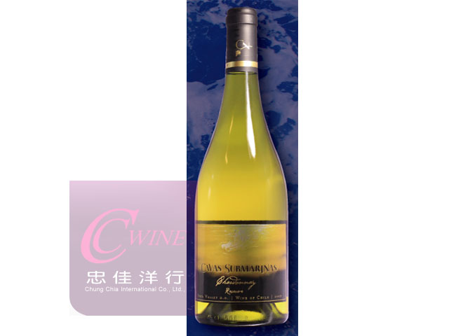 Cavas Submarinas Chardonnay óŮLհs