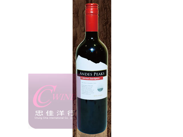 Andes Peaks Cabernet Sauvignon Qw}dĬθs