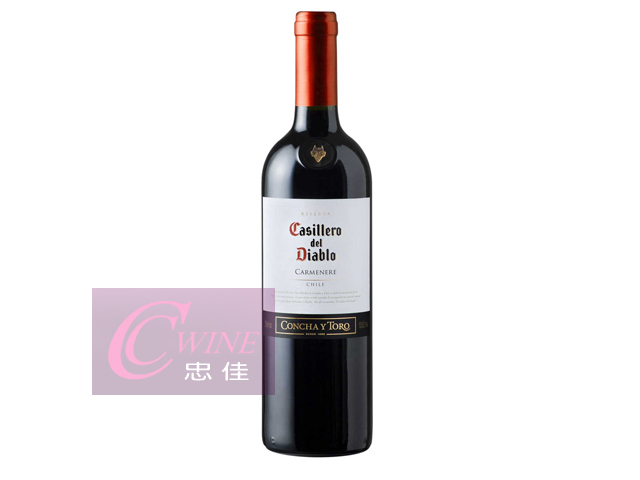 Q]deCs Casillero del Diablo Carmenere