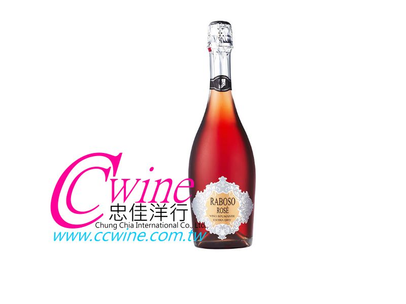 (RCǬN) qjQuqǰs Tws RABOSO ROSATO VINO SPUMANTE