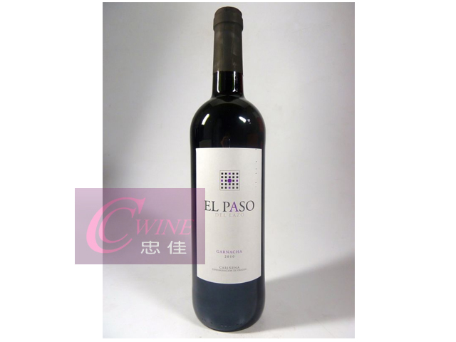 ZgMs-gs EL PASO DEL LAZO TEMPRANILLO SHIRAZ RED WINE