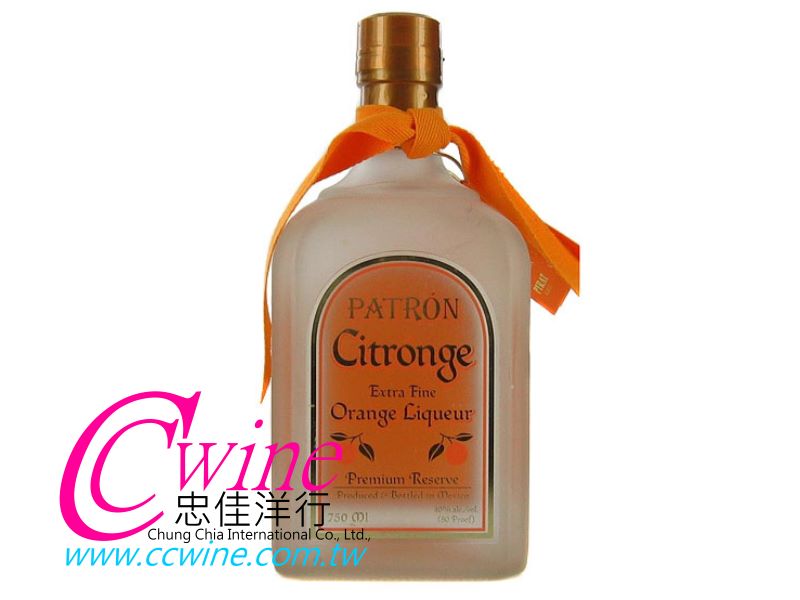 Patron Orange Liqueur XsQfs