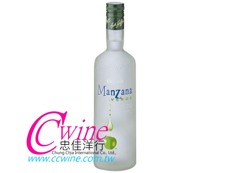 Giffard Manzana Verde No CīGs