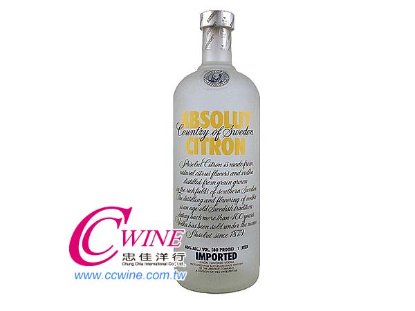 ABS S[ (fc) Absolut Vodka (Citron)<font color="red">