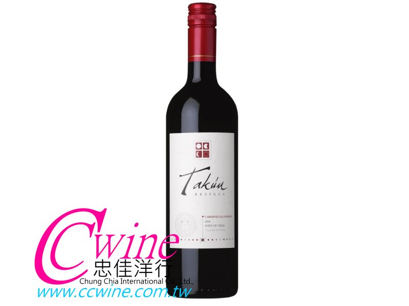 Takun Reserva Cabernet SauvignonXdĬάs "Ϯ{"