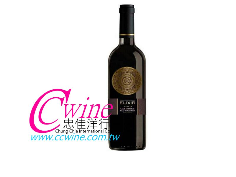 Invina Elixir Reserve Cabernet SauvignonudĬάs