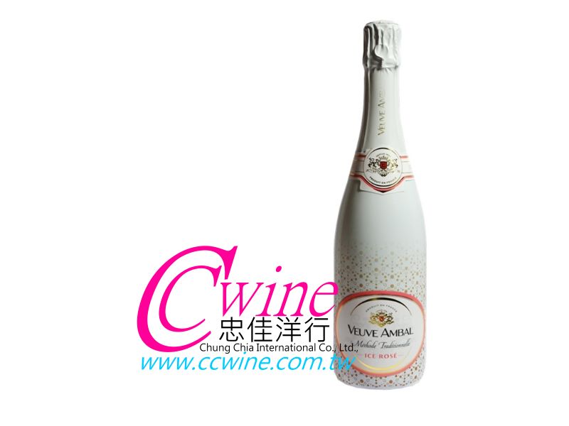 Ice Blanc de Blancs Traditional Method Demi-SecqBIrbjkLws