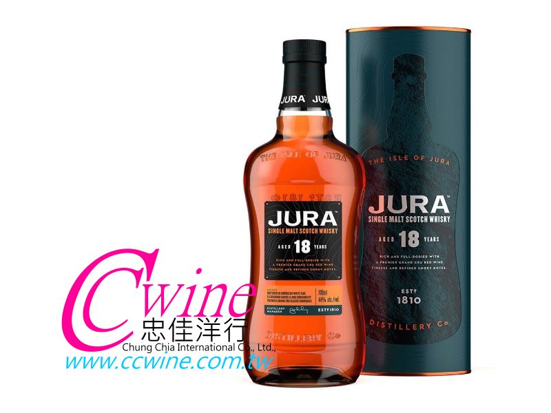 ラニョーサボラン レゼルヴスペシャル No.20 コニャック 700ml43度 RAGNAUD SABOURIN 開店記念セール！