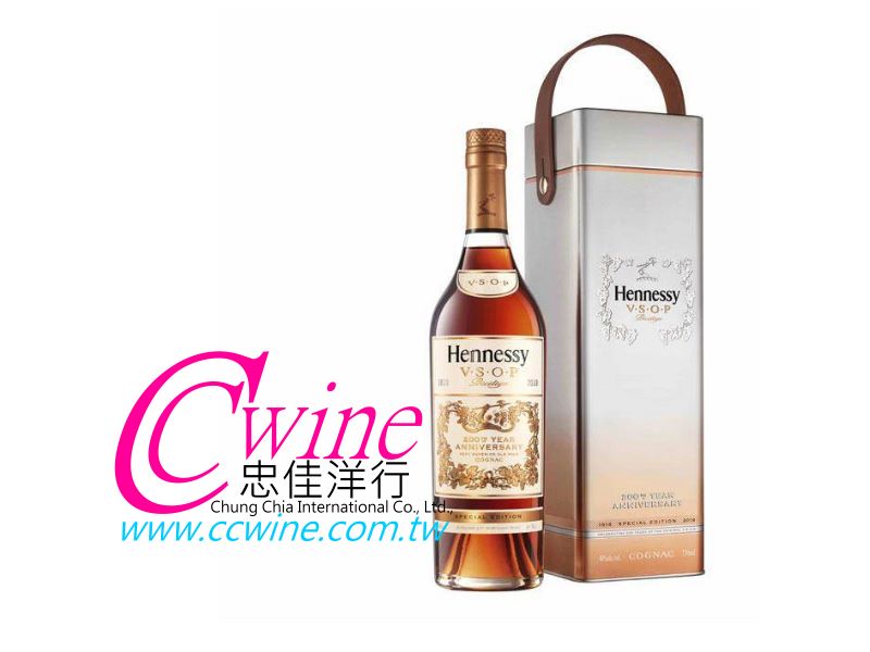 HennessyaVSOPza200P~w <font color=red>