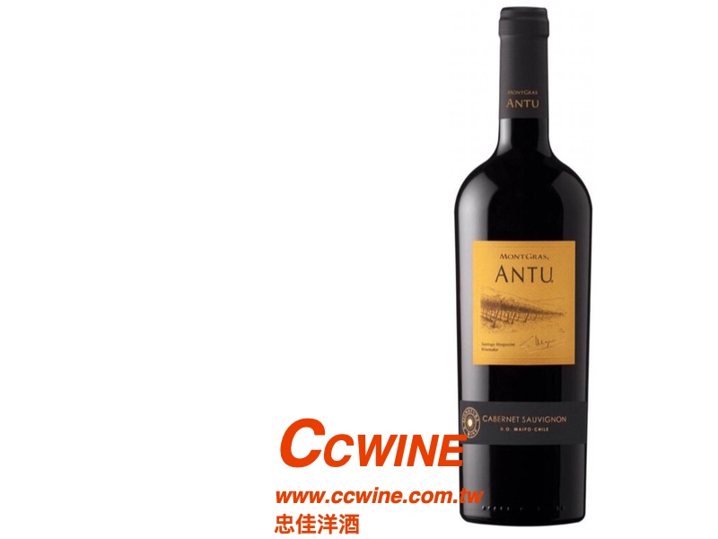 2016 Antu  Cabernet Sauvignon Q.w{.dĬάs