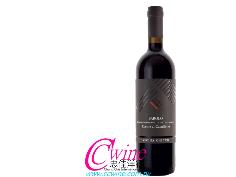 BAROLO DOCG ROCCHE DI CASTELLETTO 2013 qjQd._i ùs 2013