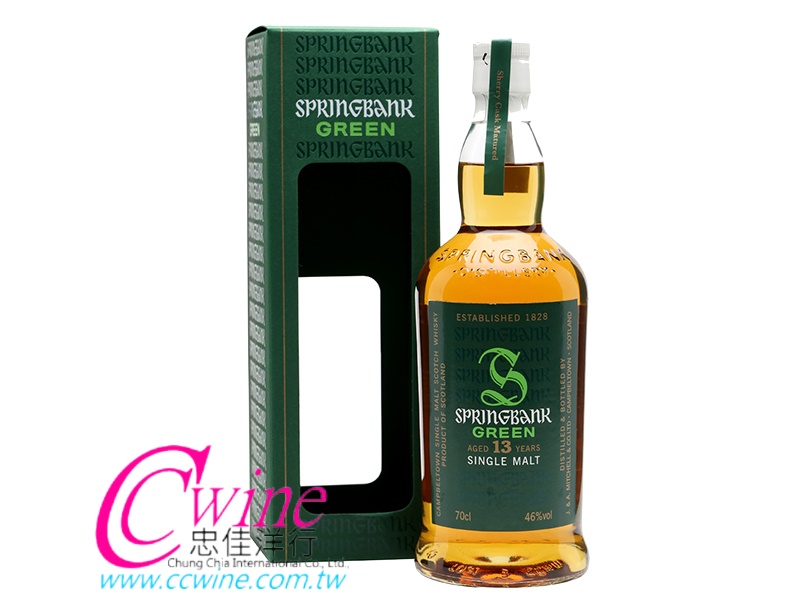 Springbank13~г@³¤h SPRINGBANK GREEN 13 YEAR OLD