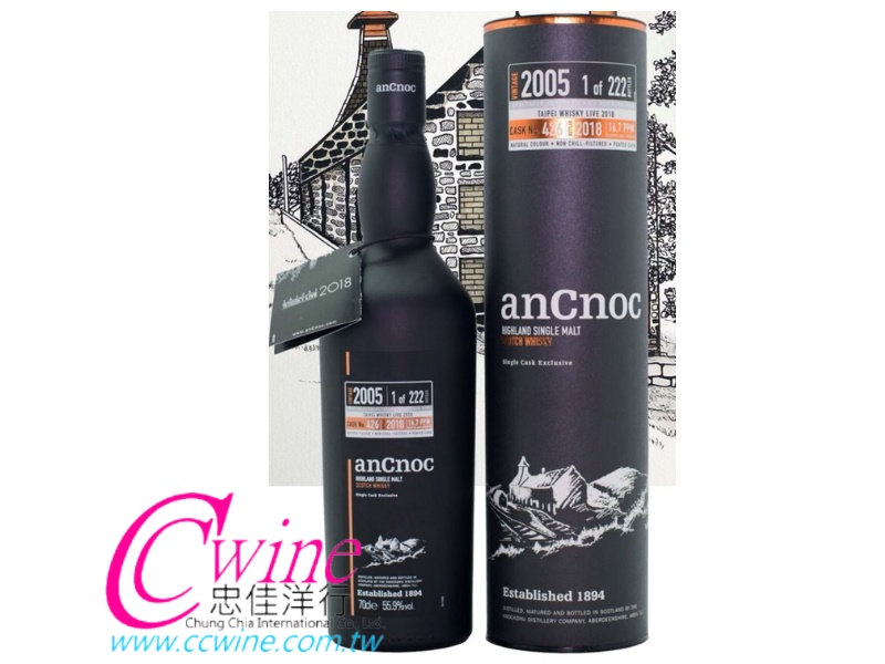 anCnoc 2005#426 Single Cask wVJ2005#426@s