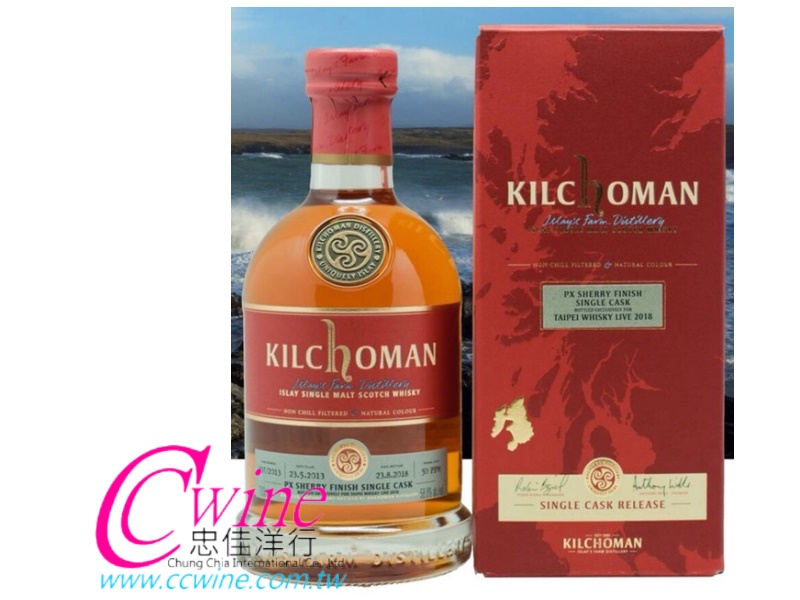 KILCHOMAN 2013#337 Single Cask J2013#337@s