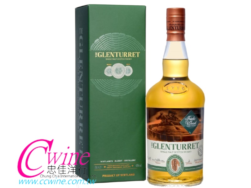 Glenturrent Triple Cask [S@ޫ¤hҤTw