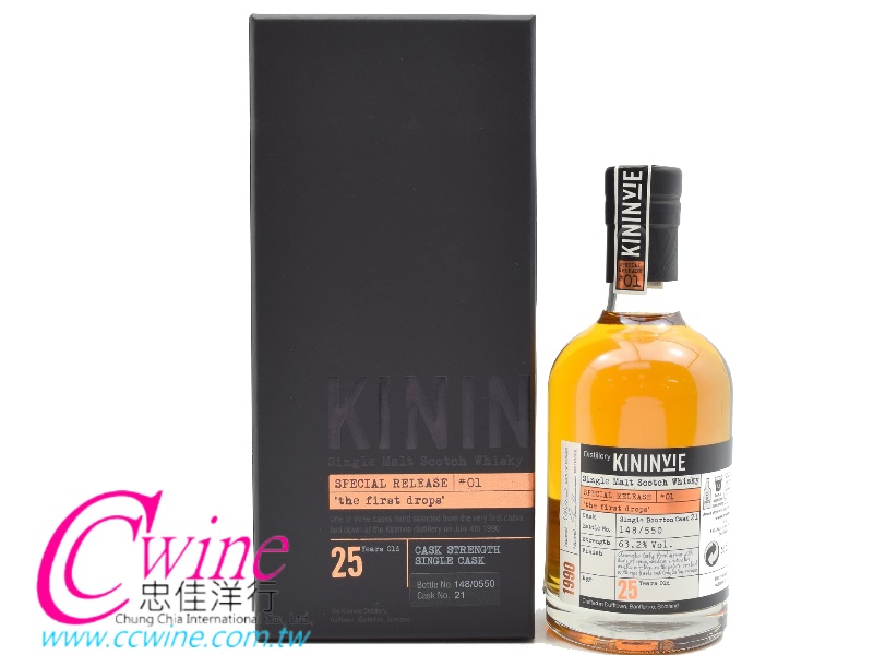 KININVIE Single Malt Scotch Whisky 25 Years Old Cask 8-The First Drops _I25~ @³¤h 8 xWw