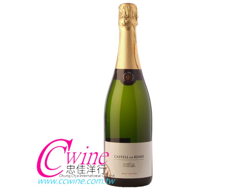 Castell del Remeijs Castell del Reimei Cava jd @鳻(CAVA)ws