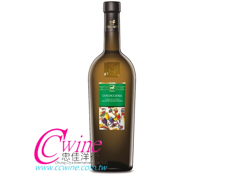 Tenuta Ulisse Cococciola 2017 ר贵s iiکԥոs