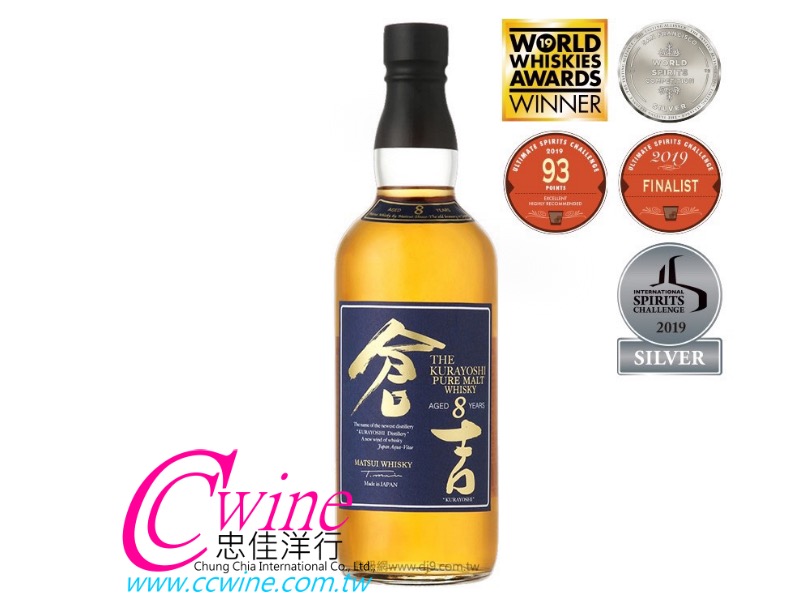 Kurayoshi 8 Years Pure Malt WhiskyܦN8~³¤h