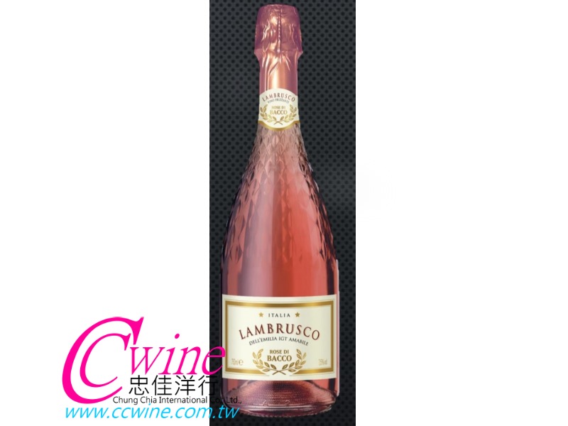 Chiari Lambrusco Rosato IGT Amabile [Rsż}iLws